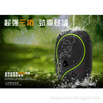 Waterproof mobile power, waterproof powerbank,MF-R800